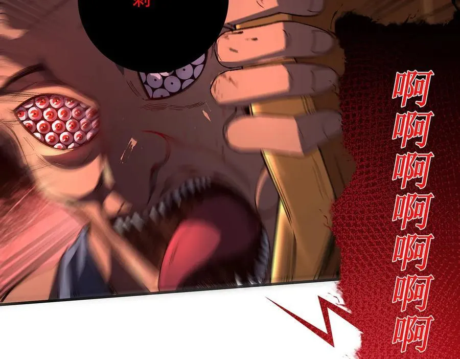 19 第114页