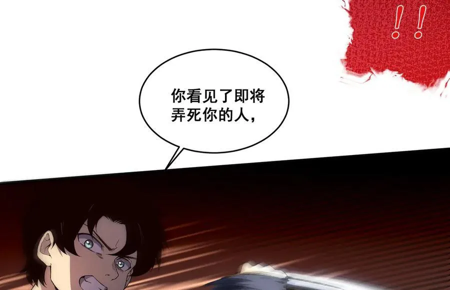 19 第115页