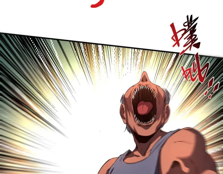 19 第118页