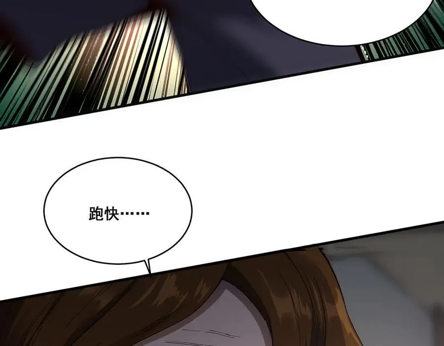 19 第120页
