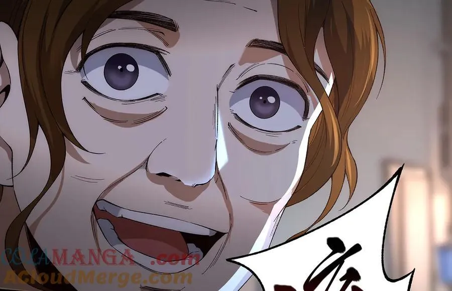 19 第121页