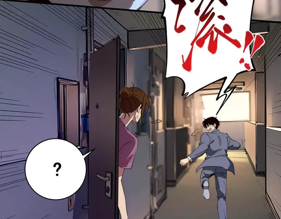 19 第122页