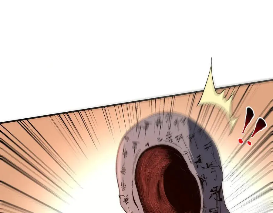 19 第124页