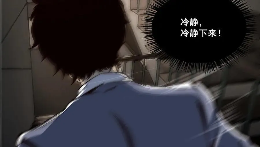 19 第135页