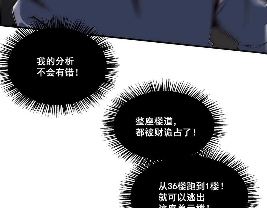 19 第136页