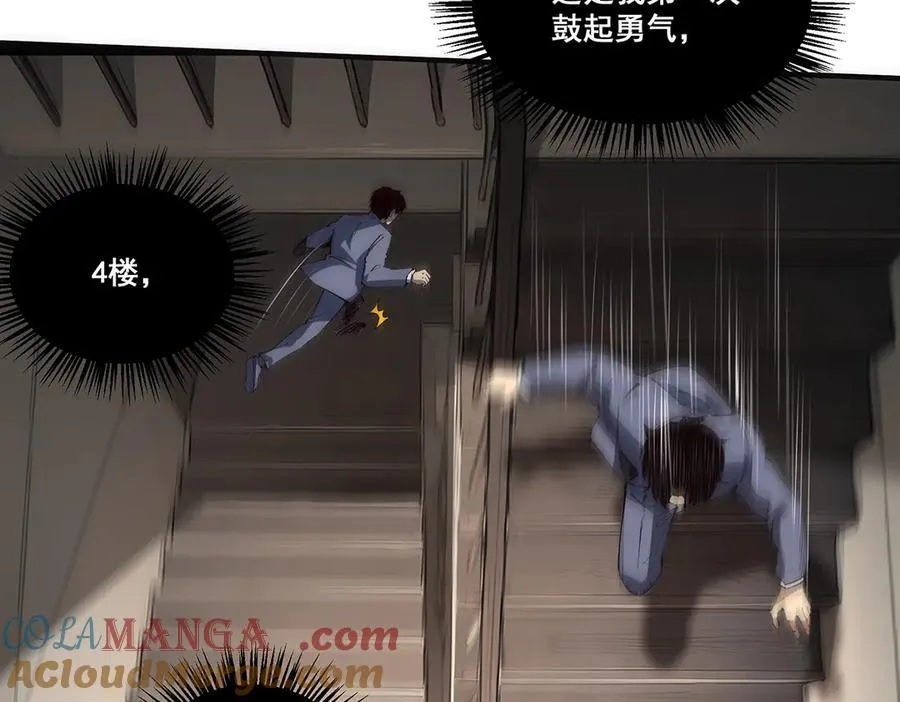 19 第141页