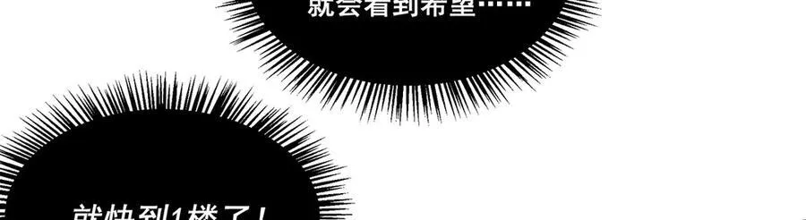 19 第143页