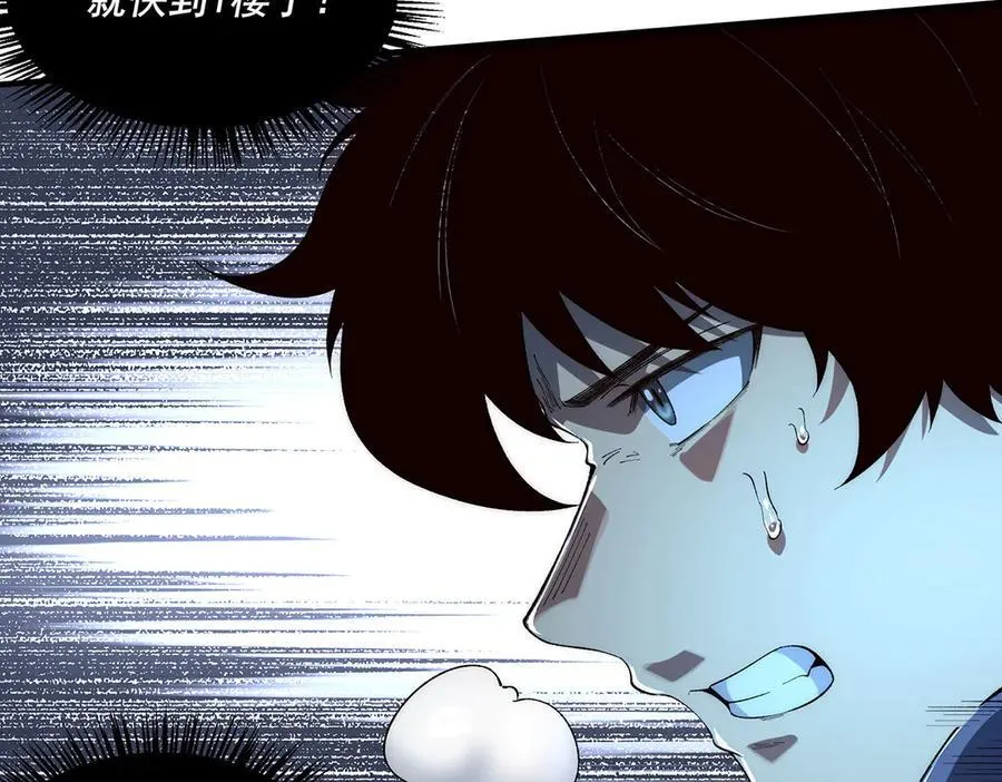 19 第144页