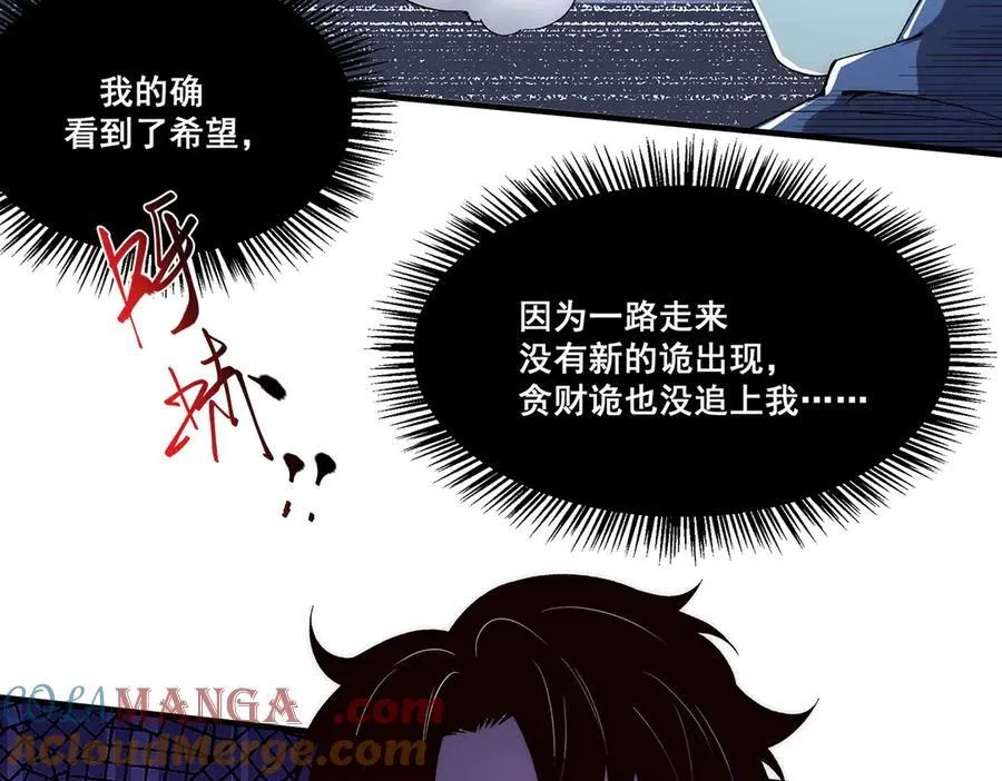 19 第145页