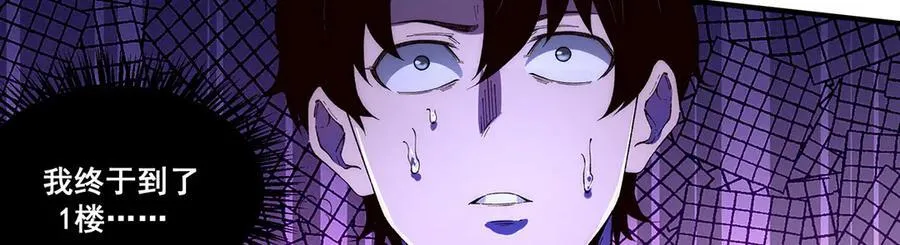 19 第146页