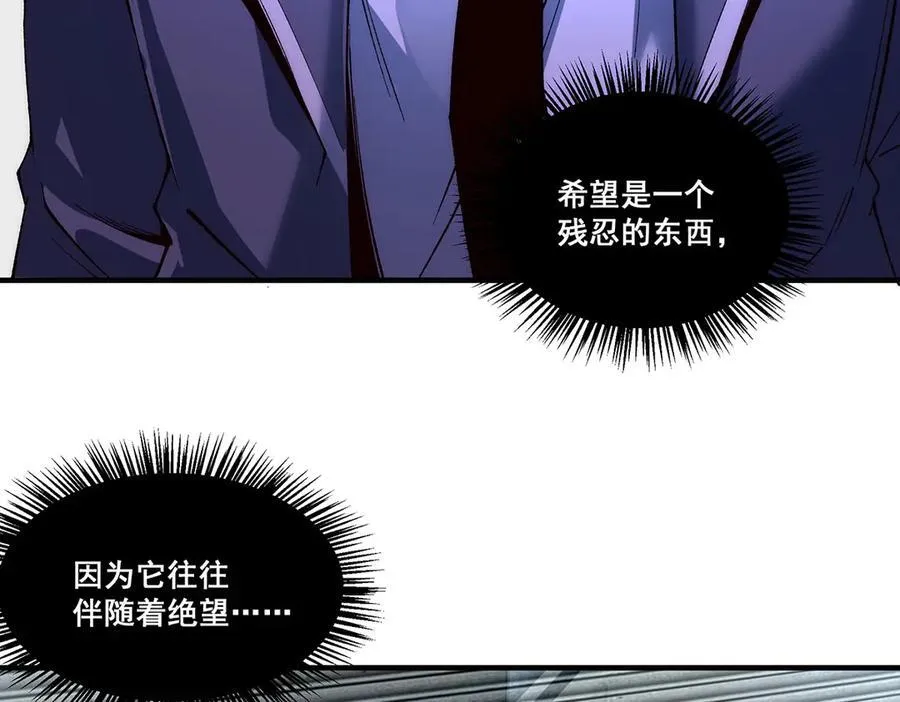 19 第148页