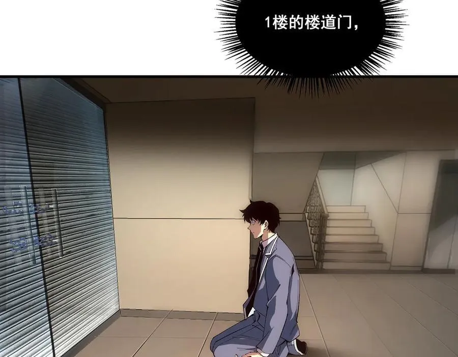 19 第151页