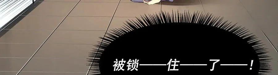 19 第152页