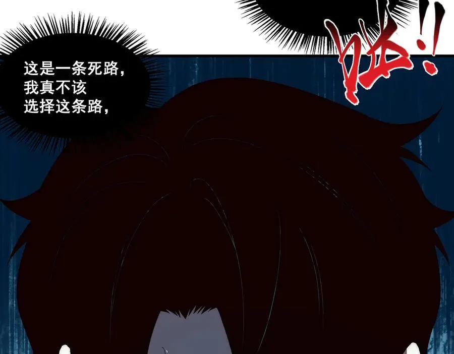 19 第156页