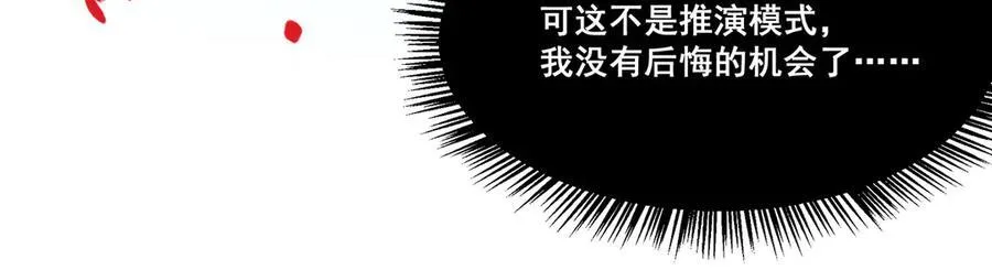 19 第158页