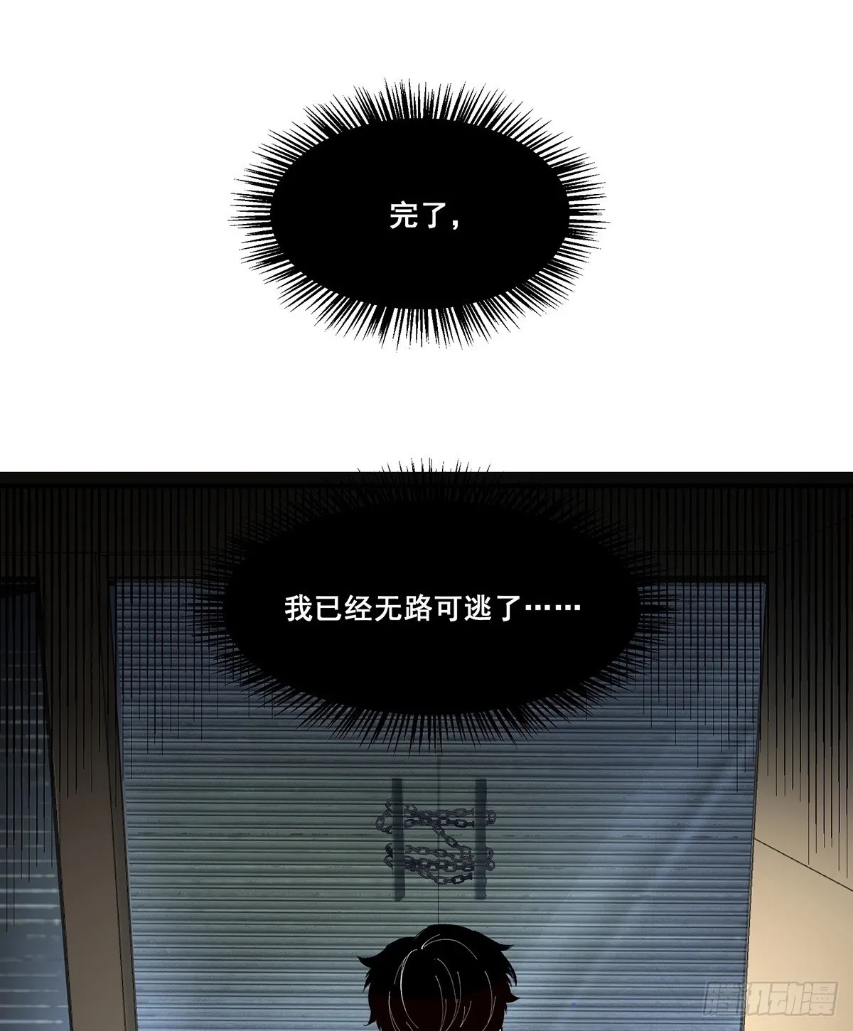 19 第163页