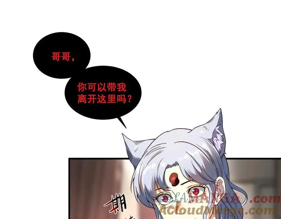 17 第5页