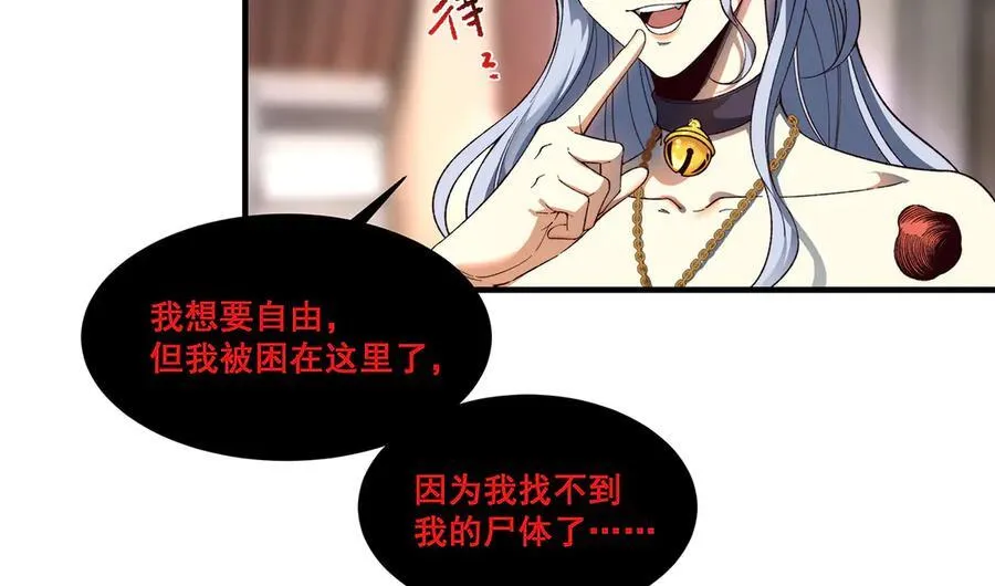 17 第6页