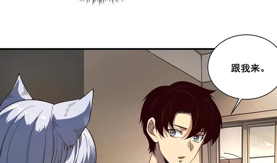 17 第14页