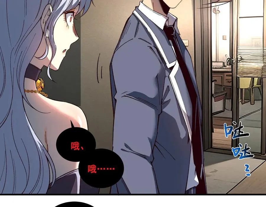 17 第15页