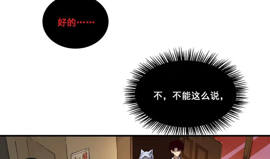 17 第16页