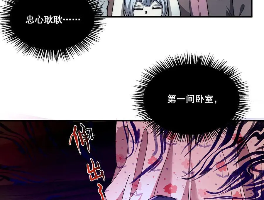 17 第24页