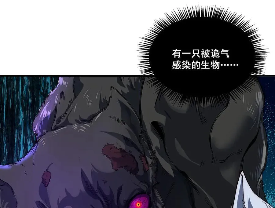 17 第26页