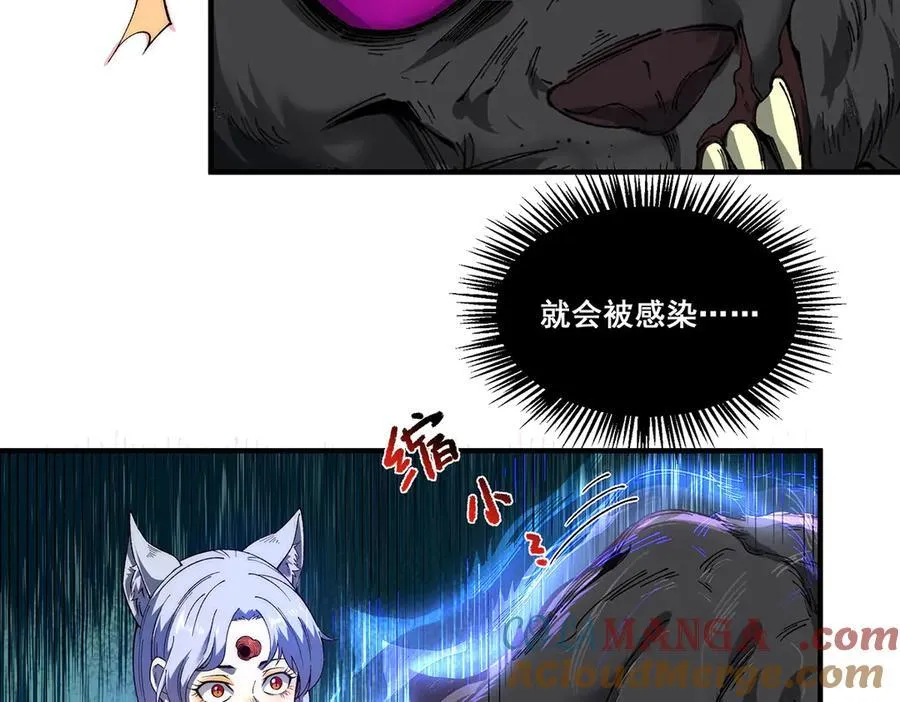 17 第29页