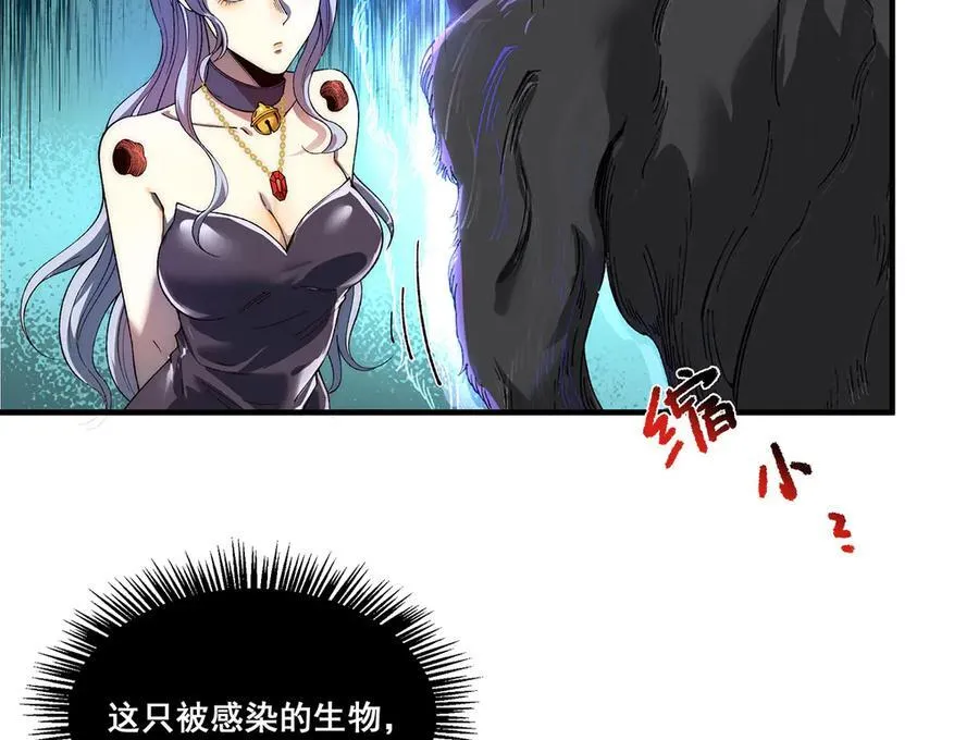 17 第30页