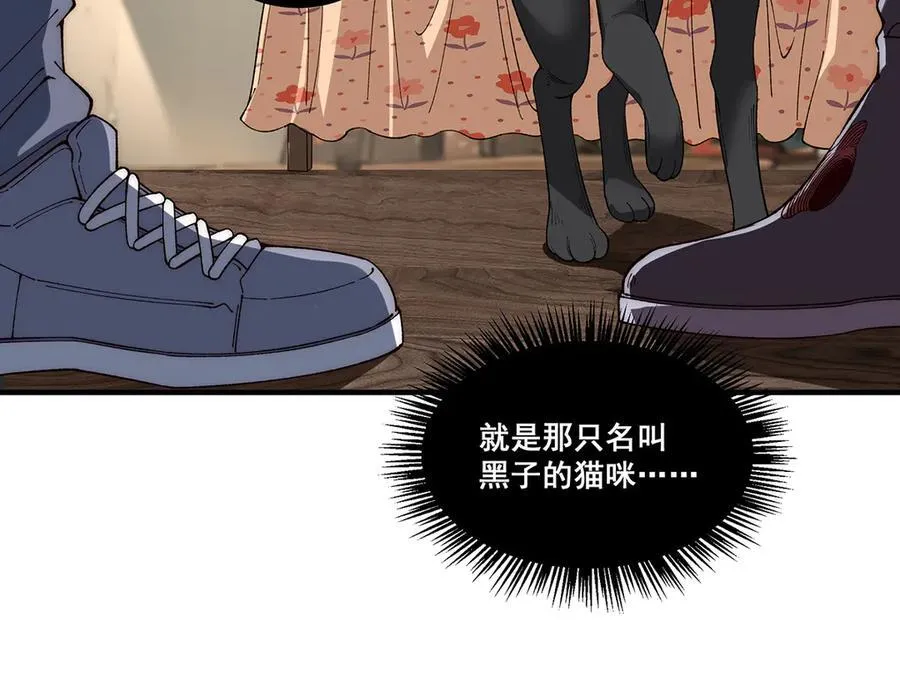 17 第32页