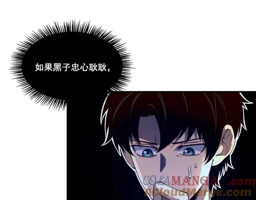 17 第33页