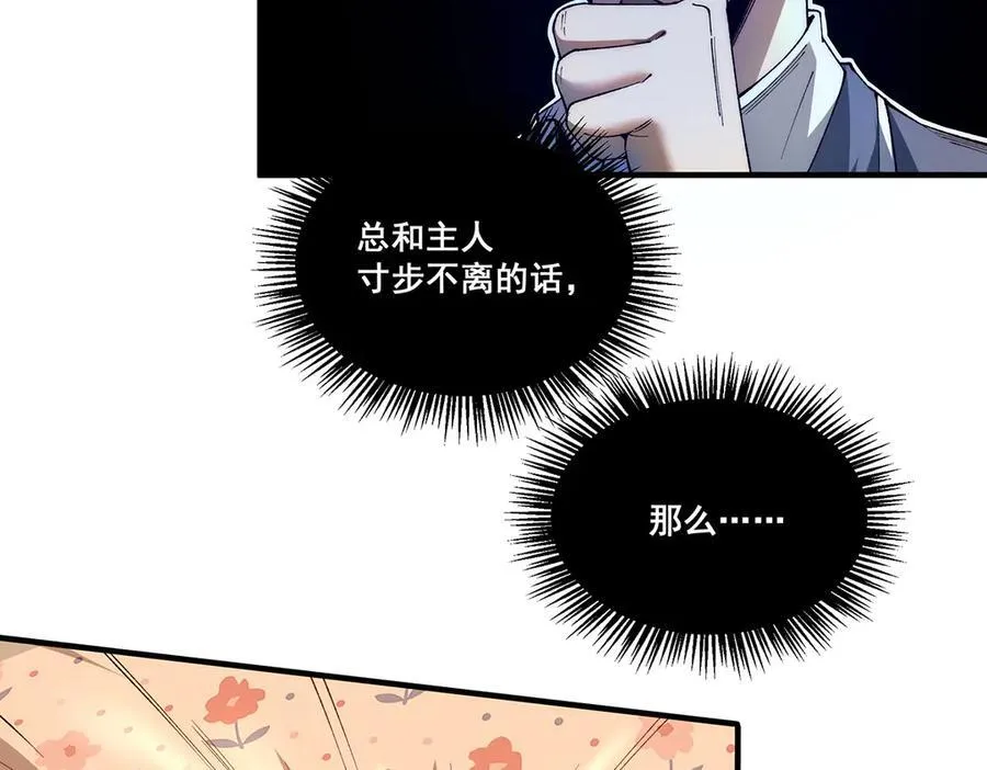 17 第34页