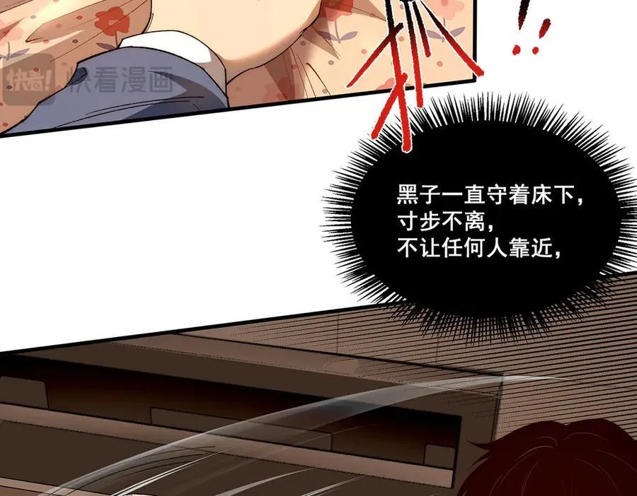 17 第36页