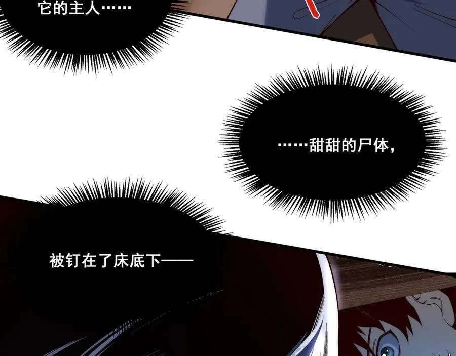 17 第39页