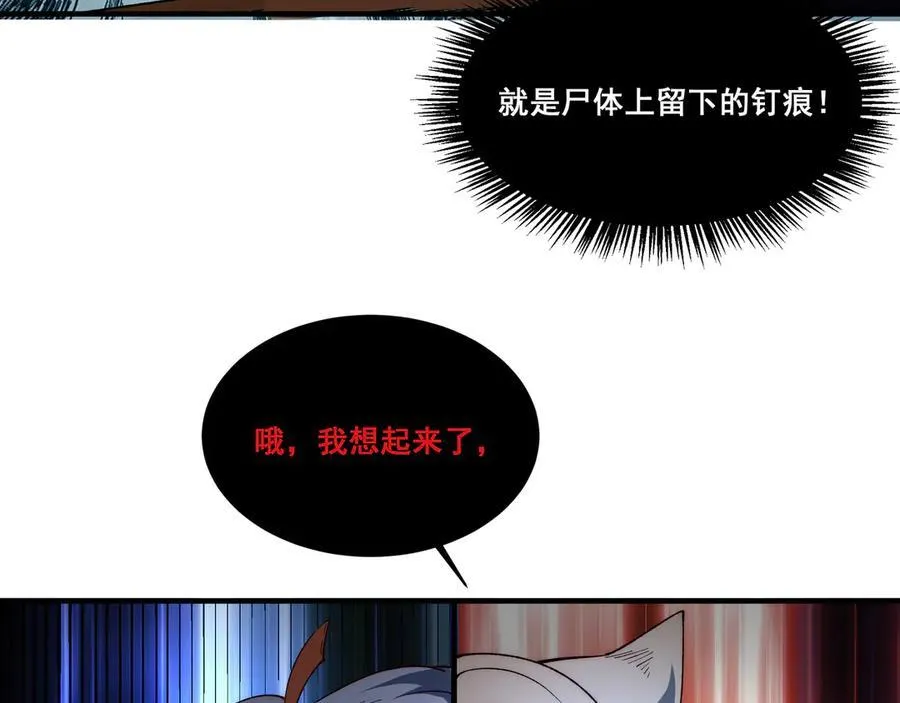 17 第42页