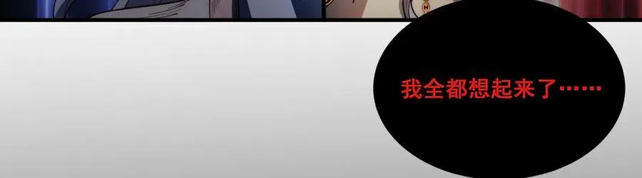 17 第44页