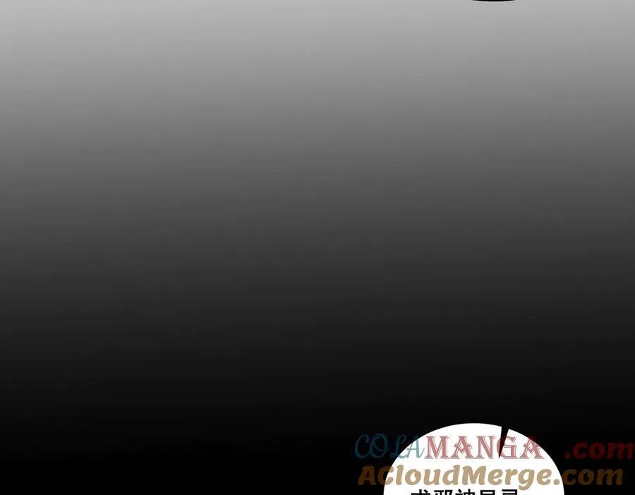 17 第45页