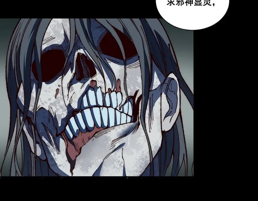 17 第46页