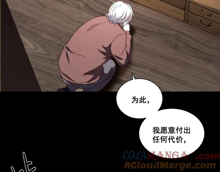 17 第49页