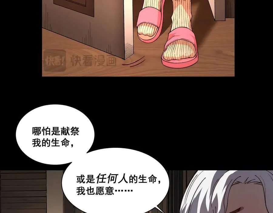 17 第51页