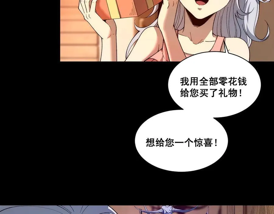 17 第55页