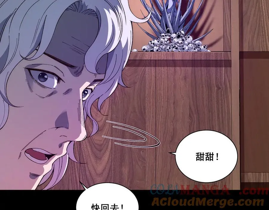 17 第57页