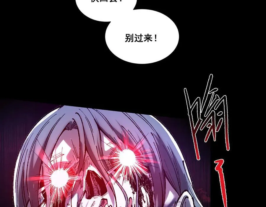 17 第58页