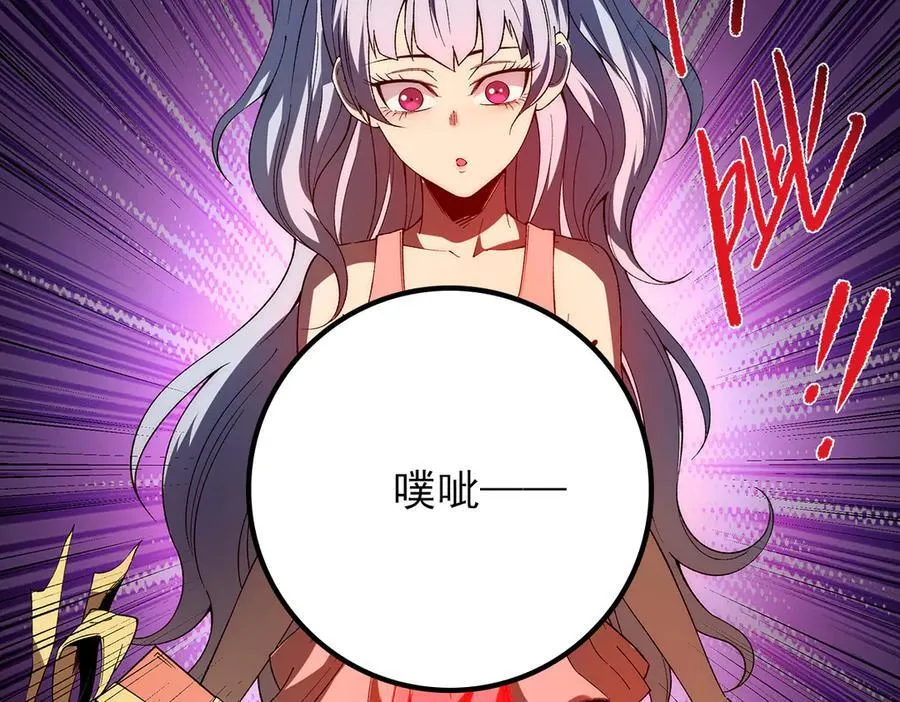 17 第64页