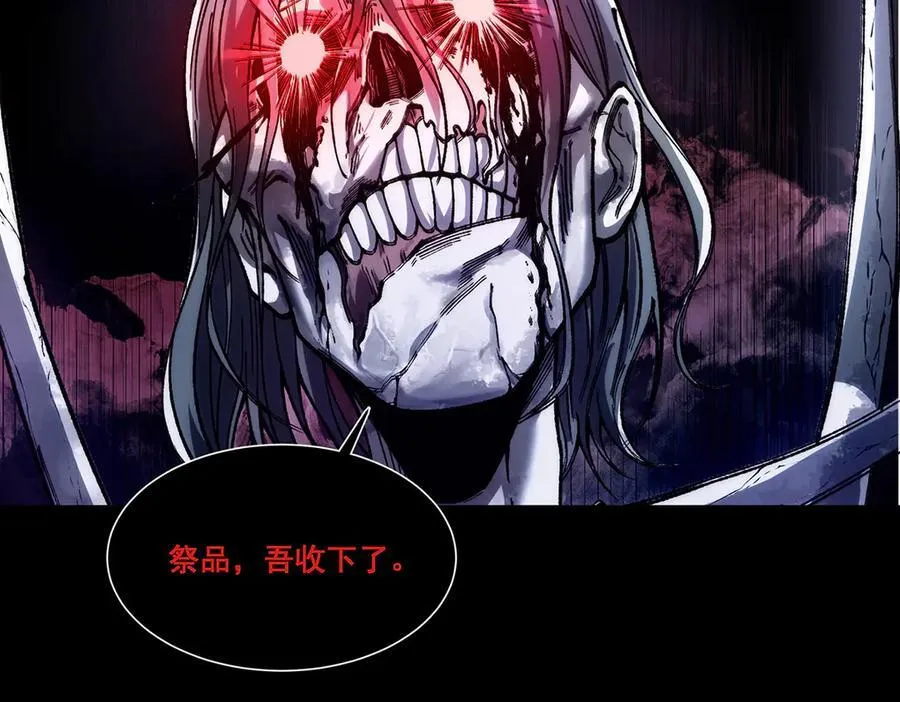 17 第72页
