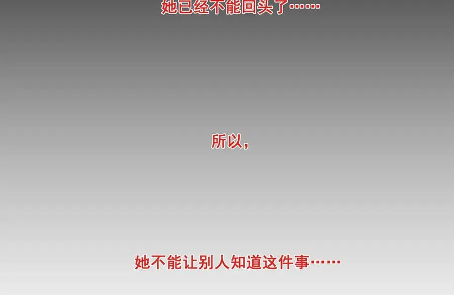 17 第80页