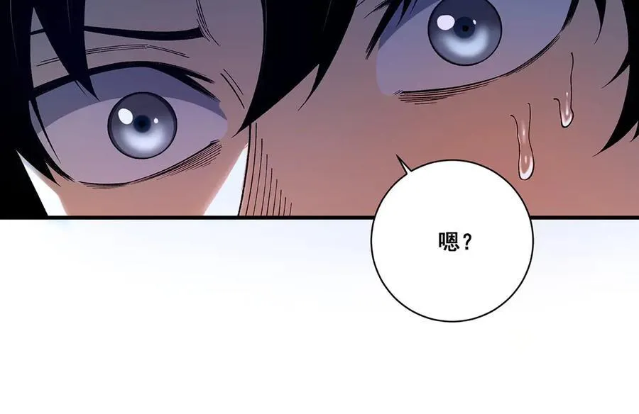 17 第88页