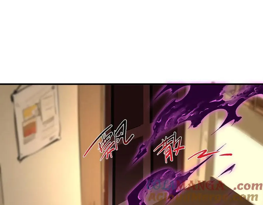 17 第89页
