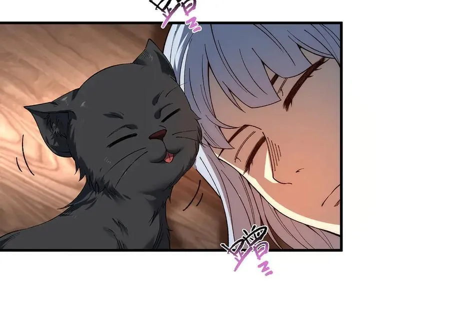 17 第92页