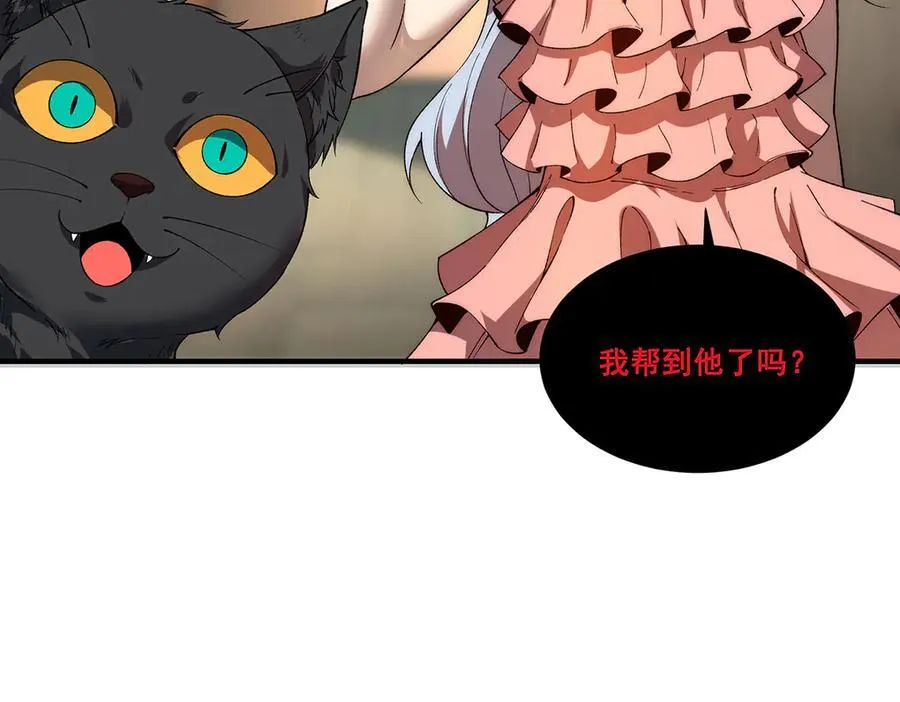 17 第95页